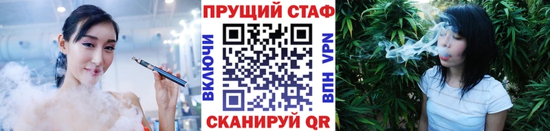 Купить наркотики сайты Киров Alpha PVP Канабис Кокаин