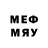 Меф кристаллы Andrew Thorsten