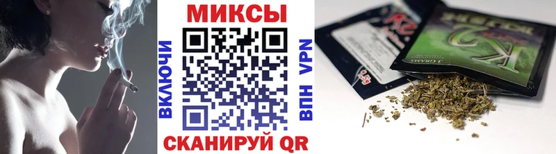 БУТИРАТ BDO  Киров 