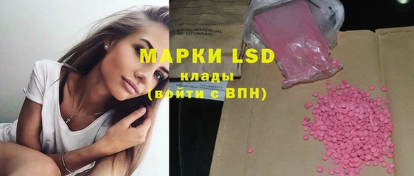 мефедрон VHQ Няндома