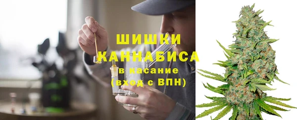 мефедрон VHQ Няндома