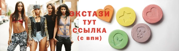 прущая мука Остров