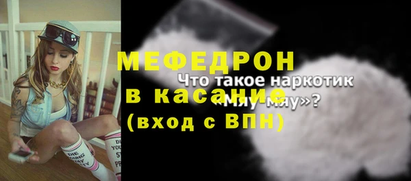ALPHA-PVP Нязепетровск