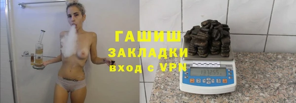 мефедрон VHQ Няндома