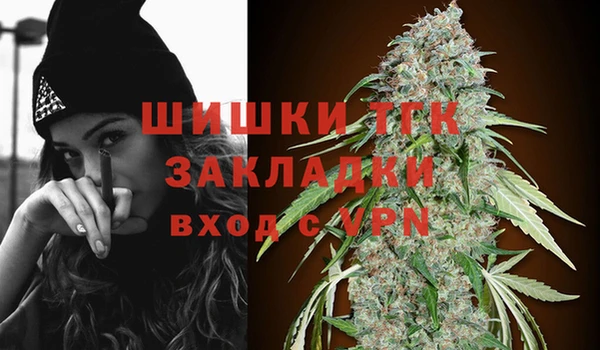 ALPHA-PVP Нязепетровск
