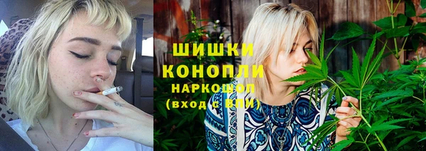 мефедрон VHQ Няндома