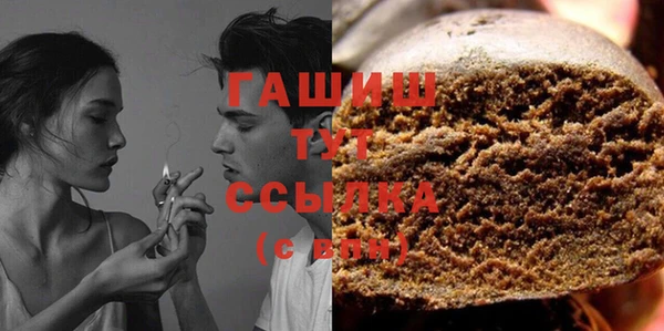 мефедрон VHQ Няндома