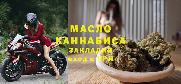 ALPHA-PVP Нязепетровск