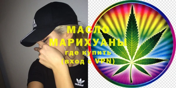 ALPHA-PVP Нязепетровск