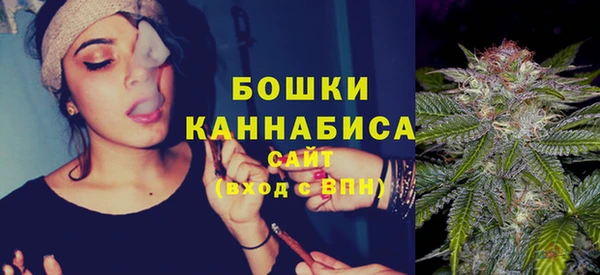 альфа пвп VHQ Нягань