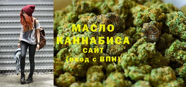 мефедрон VHQ Няндома