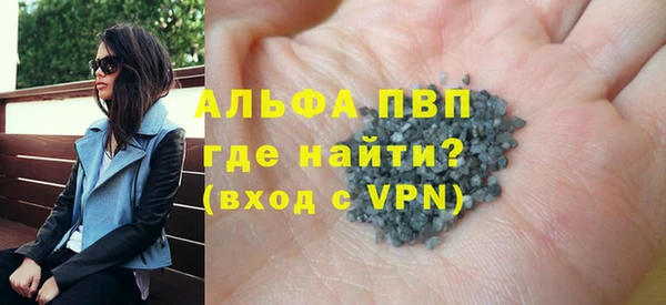 мефедрон VHQ Няндома