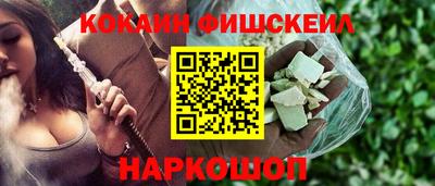марки nbome Гусь-Хрустальный