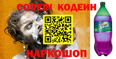 кокаин VHQ Берёзовский