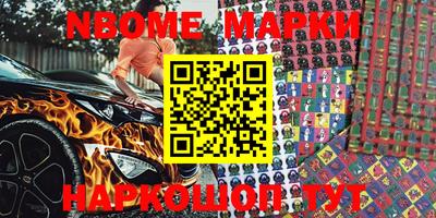 кокаин VHQ Берёзовский