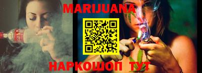 мефедрон VHQ Гусев