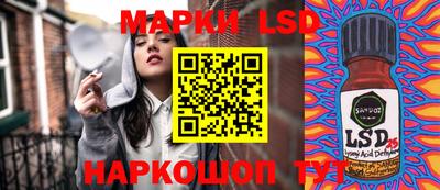 мефедрон VHQ Гусев