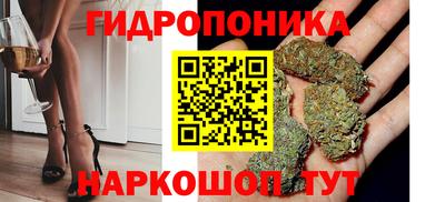 мефедрон VHQ Гусев