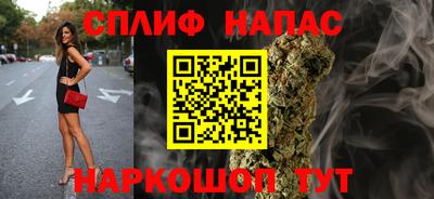 марки nbome Гусь-Хрустальный