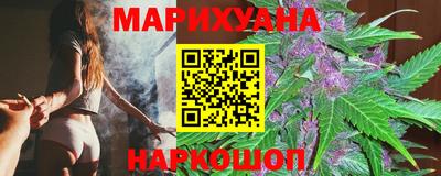 кокаин VHQ Берёзовский