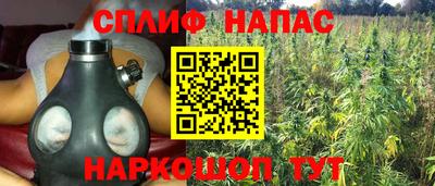 марки nbome Гусь-Хрустальный