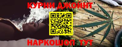 молекула духа Гусиноозёрск