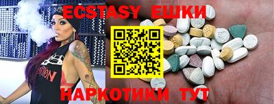 COCAINE Абакан