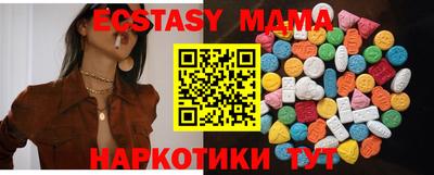 кокаин VHQ Берёзовский