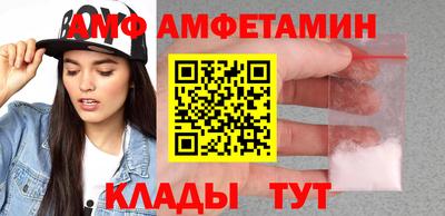 марки nbome Гусь-Хрустальный