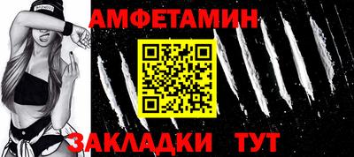 марки nbome Гусь-Хрустальный