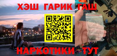 кокаин VHQ Берёзовский