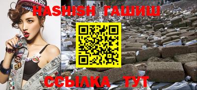 кокаин VHQ Берёзовский