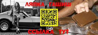 марки nbome Гусь-Хрустальный