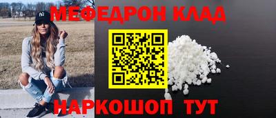 марки nbome Гусь-Хрустальный