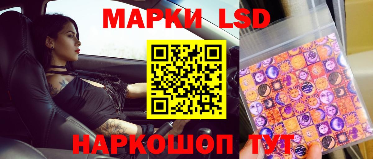 блэк спрут tor  Киров  ЛСД экстази ecstasy  ЛСД экстази ecstasy 